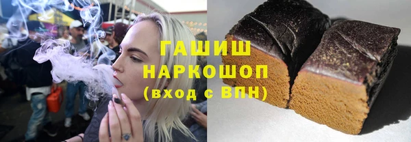 мяу мяу мука Верея