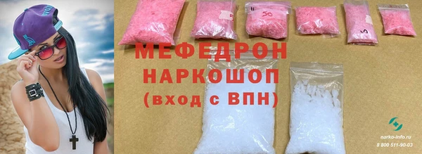 кокаин колумбия Верхнеуральск