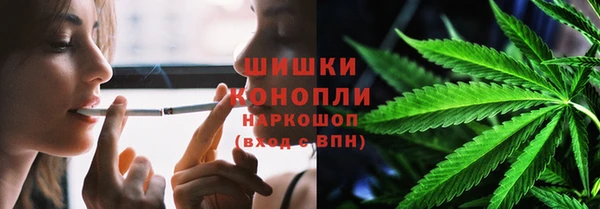 МДМА Верхний Тагил