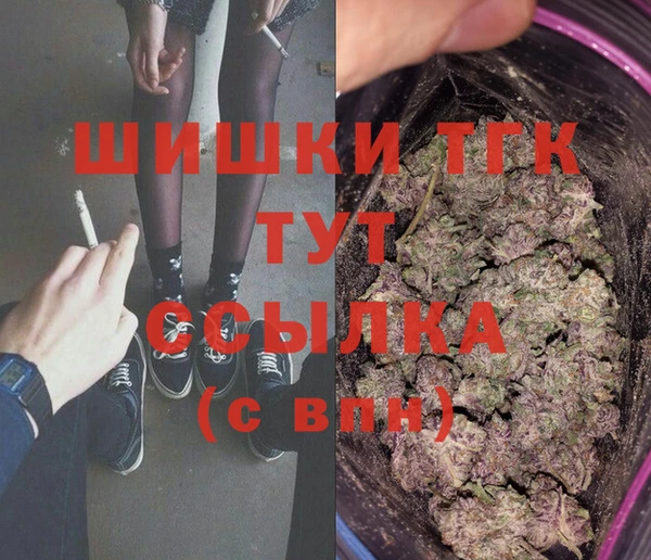кокаин колумбия Верхнеуральск