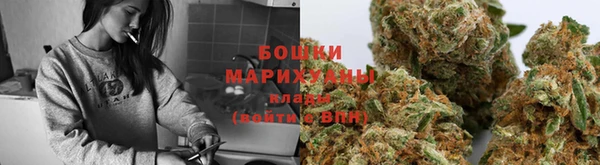 МДМА Верхний Тагил