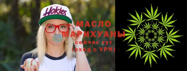 кокаин колумбия Верхнеуральск