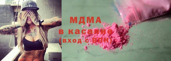 мяу мяу мука Верея