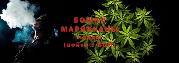 МДМА Верхний Тагил