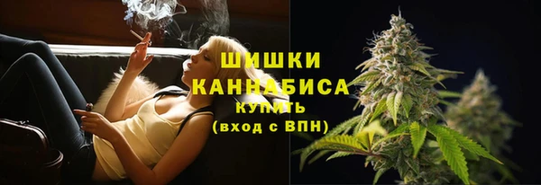 МДМА Верхний Тагил