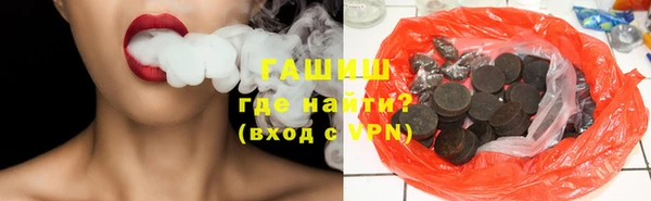 МДМА Верхний Тагил