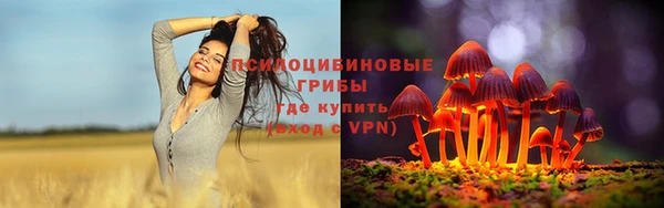 кокаин колумбия Верхнеуральск