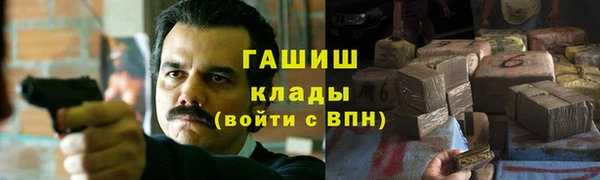МДМА Верхний Тагил