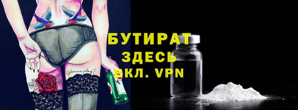 кокаин колумбия Верхнеуральск