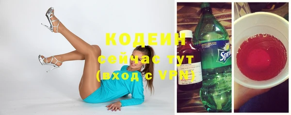 кокаин колумбия Верхнеуральск