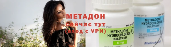кокаин колумбия Верхнеуральск