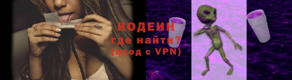 МДМА Верхний Тагил