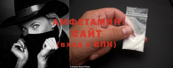 кокаин колумбия Верхнеуральск