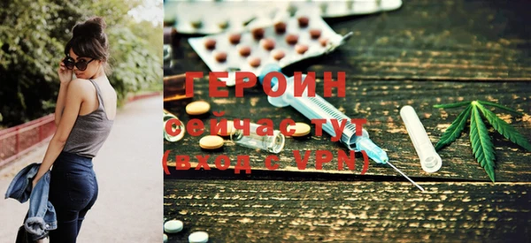 кокаин колумбия Верхнеуральск