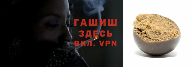 кокаин колумбия Верхнеуральск