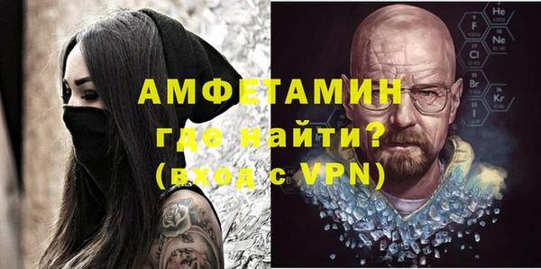 МДМА Верхний Тагил