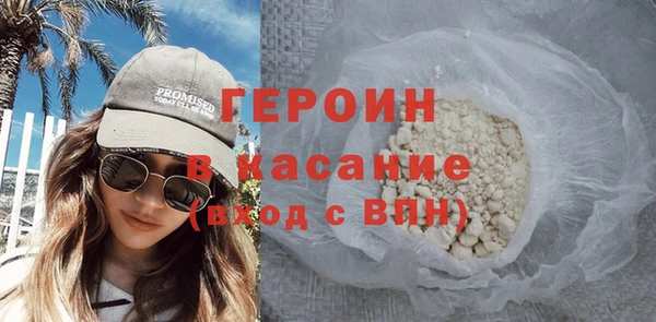 кокаин колумбия Верхнеуральск