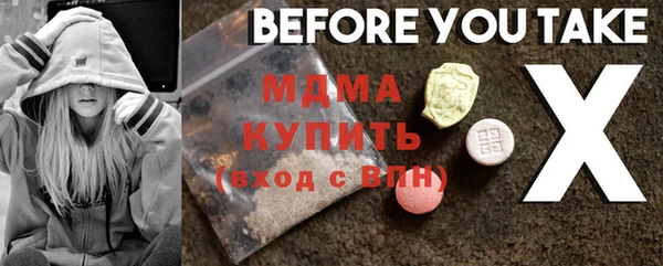 кокаин колумбия Верхнеуральск
