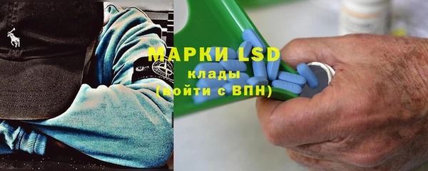 МДМА Верхний Тагил