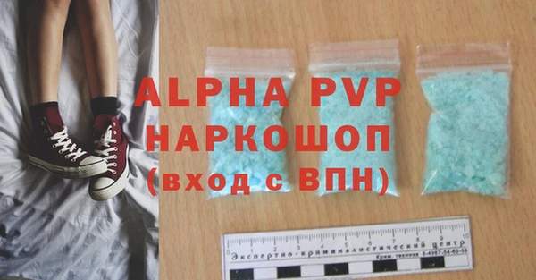 кокаин колумбия Верхнеуральск