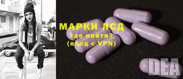 кокаин колумбия Верхнеуральск
