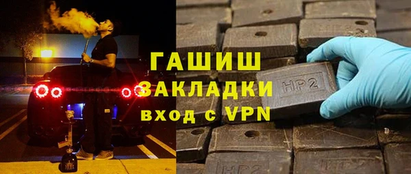 МДМА Верхний Тагил