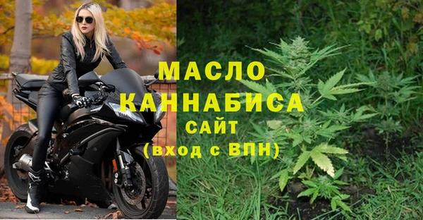 кокаин колумбия Верхнеуральск