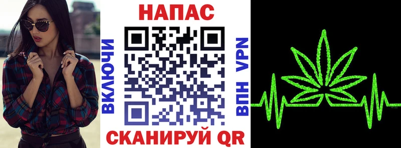 Конопля гибрид  хочу наркоту  Невельск 